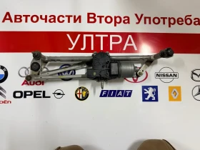 6R1955023C Моторче с механизъм предни чистачки SEAT IBIZA 2012 3397021393 6R1955119A 0390241566, снимка 1