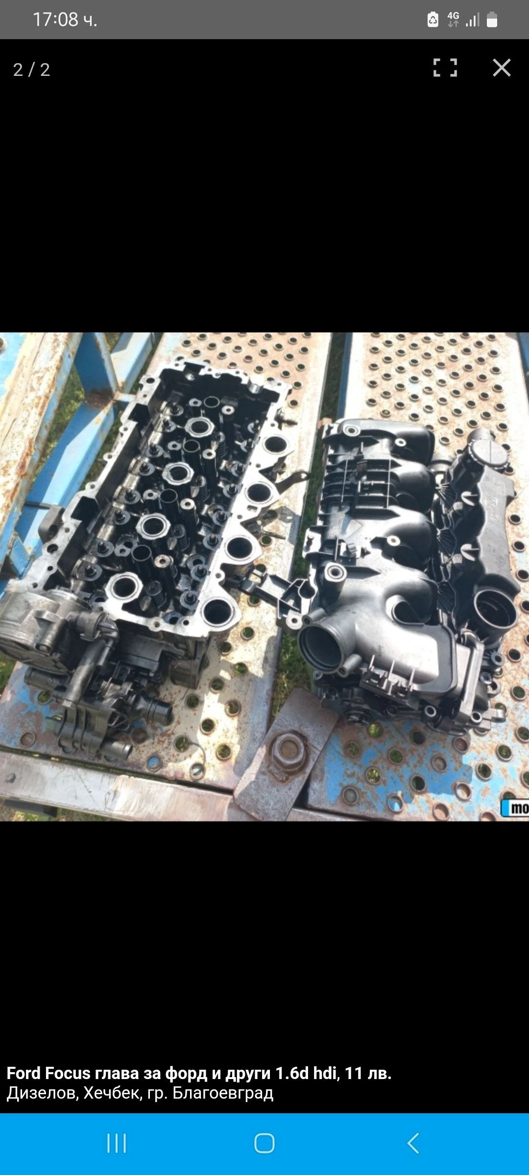     1.6 90 2006  | Mobile.bg   1