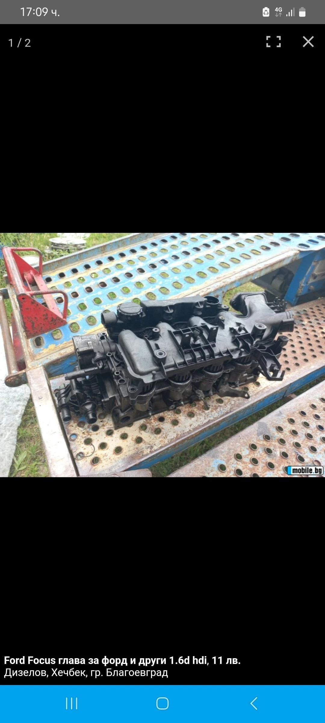     1.6 90 2006  | Mobile.bg   2