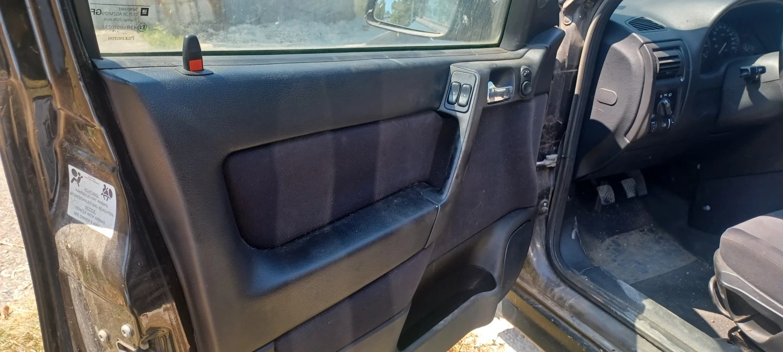 �� ����� ���� ����� � 1.6 ������ | Mobile.bg � ����������� 10