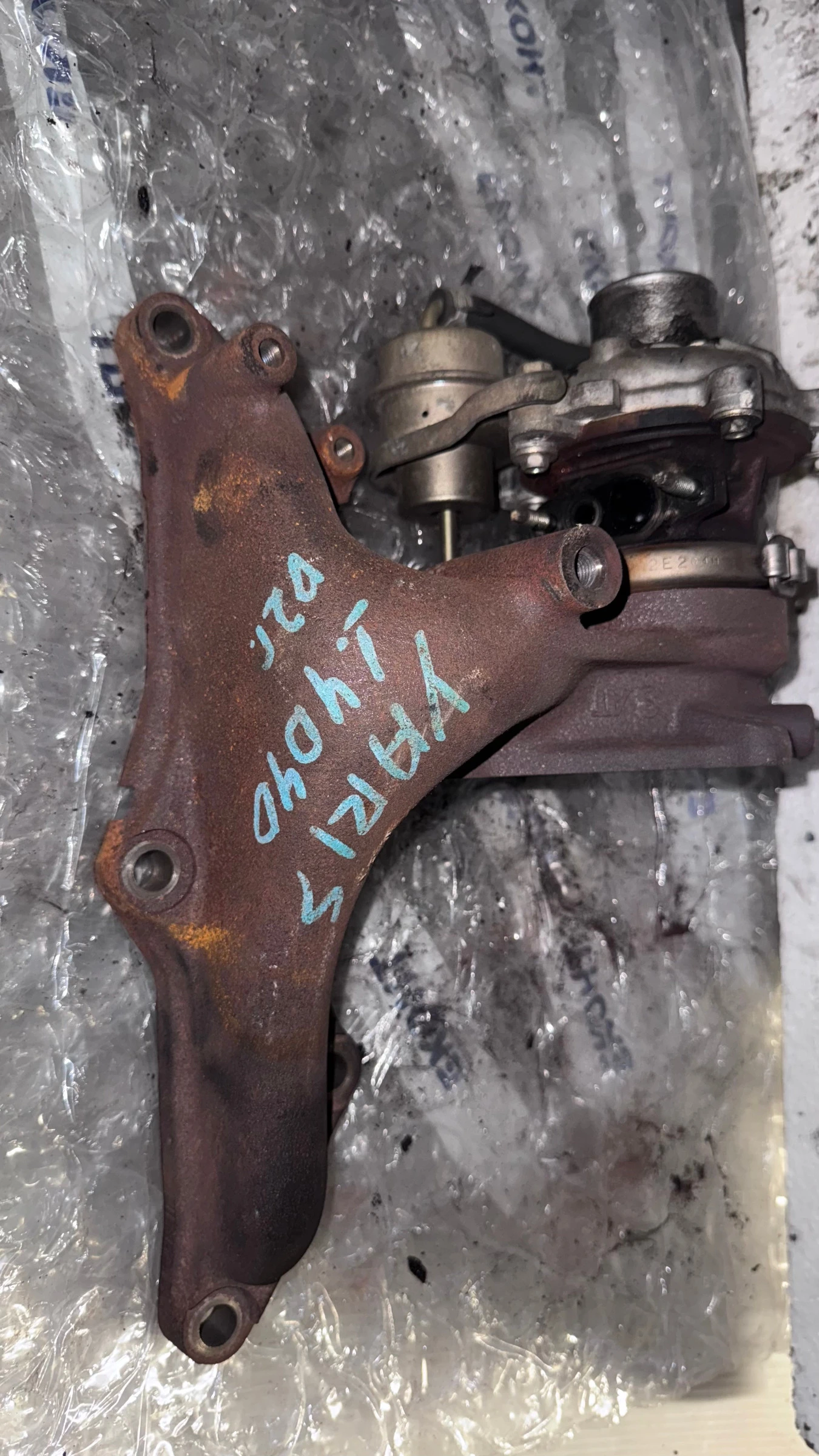 ����� ��������� �� Toyota Yaris - 17201-33010 / W150212 | Mobile.bg � ����������� 1