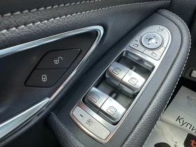 Mercedes-Benz C 220 CDI Avantgarde/ГАРАНЦИЯ 6 МЕСЕЦА, снимка 16