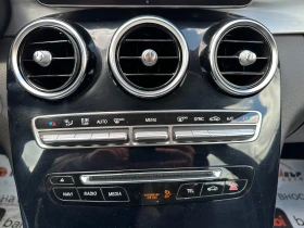 Mercedes-Benz C 220 CDI Avantgarde/ГАРАНЦИЯ 6 МЕСЕЦА, снимка 12