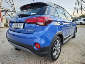 Hyundai I20 ACTIVE - АВТОМАТ, снимка 6