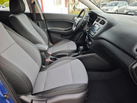 Hyundai I20 ACTIVE - АВТОМАТ, снимка 14