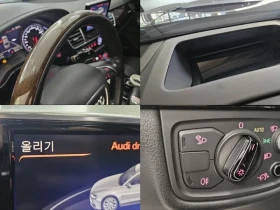 Audi A8 3.0 TDI Quattro, снимка 17