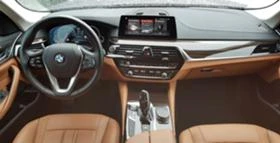 BMW 530 d xDrive | Mobile.bg    7