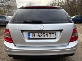 Mercedes-Benz C 220 2.2 140, снимка 8