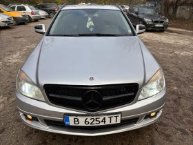 Mercedes-Benz C 220 2.2 140, снимка 2