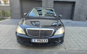 Mercedes-Benz S 350 ГАЗ/НАПЪЛНО ОБСЛУЖЕНА.AIR MATIC, снимка 3