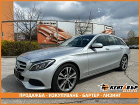     Mercedes-Benz C 220 CDI Avantgarde