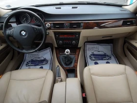 BMW 320 320d - 177 - 8800 лв. - 75129118 8