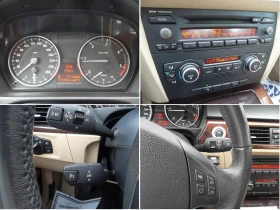 BMW 320 320d - 177 - 8800 лв. - 75129118 7