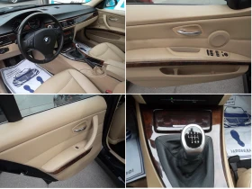 BMW 320 320d - 177 - 8800 лв. - 75129118 9