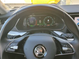 Skoda Octavia Style - 38500 лв. - 94399633 7