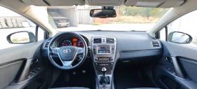 Обява за продажба на Toyota Avensis 2.0 D4D Excusitiv * Bi-Xenon, Camera* Navi* Blueto ~13 400 лв. - изображение 10