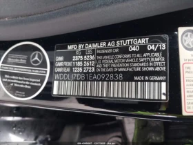 Mercedes-Benz CLS 550 - 11845 € / 23166.81 лв. - 54109599 11