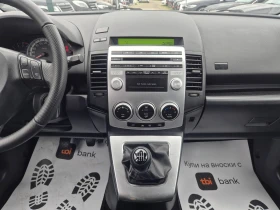 Mazda 5 2.0D-7 МЕСТА-FACE LIFT - 3200 € / 6258.66 лв. - 27987885 10