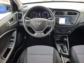 Hyundai I20 ACTIVE - ������� | Mobile.bg � ����� ������ 15