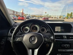 Mercedes-Benz C 220 - 7900 € - 38465764 9