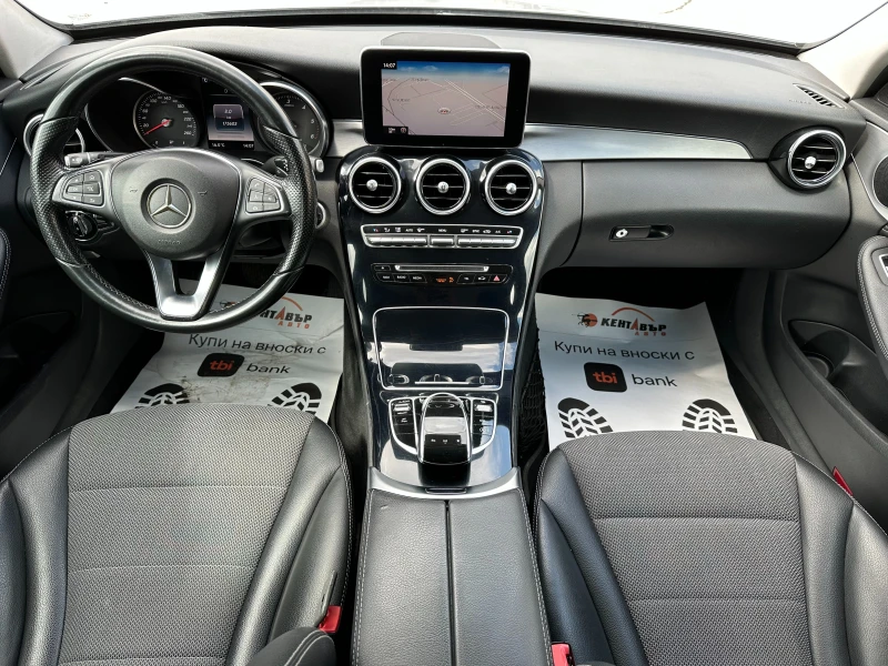 Mercedes-Benz C 220 CDI Avantgarde, снимка 10 - Автомобили и джипове - 49794135