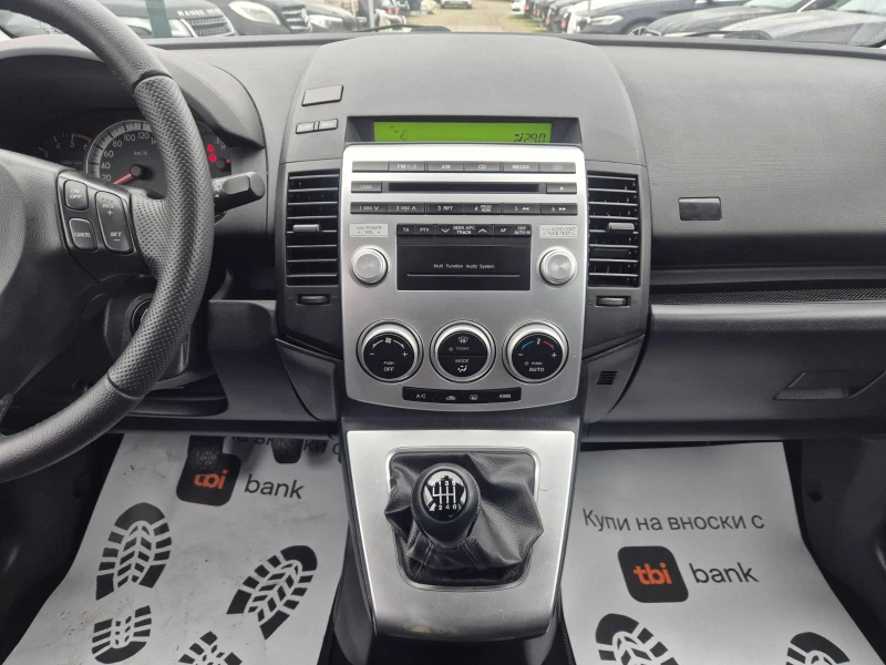 Mazda 5 2.0D-7 МЕСТА-FACE LIFT, снимка 10 - Автомобили и джипове - 53508138
