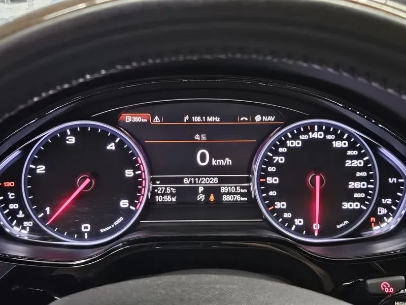 Audi A8 3.0 TDI Quattro, снимка 8 - Автомобили и джипове - 55097964