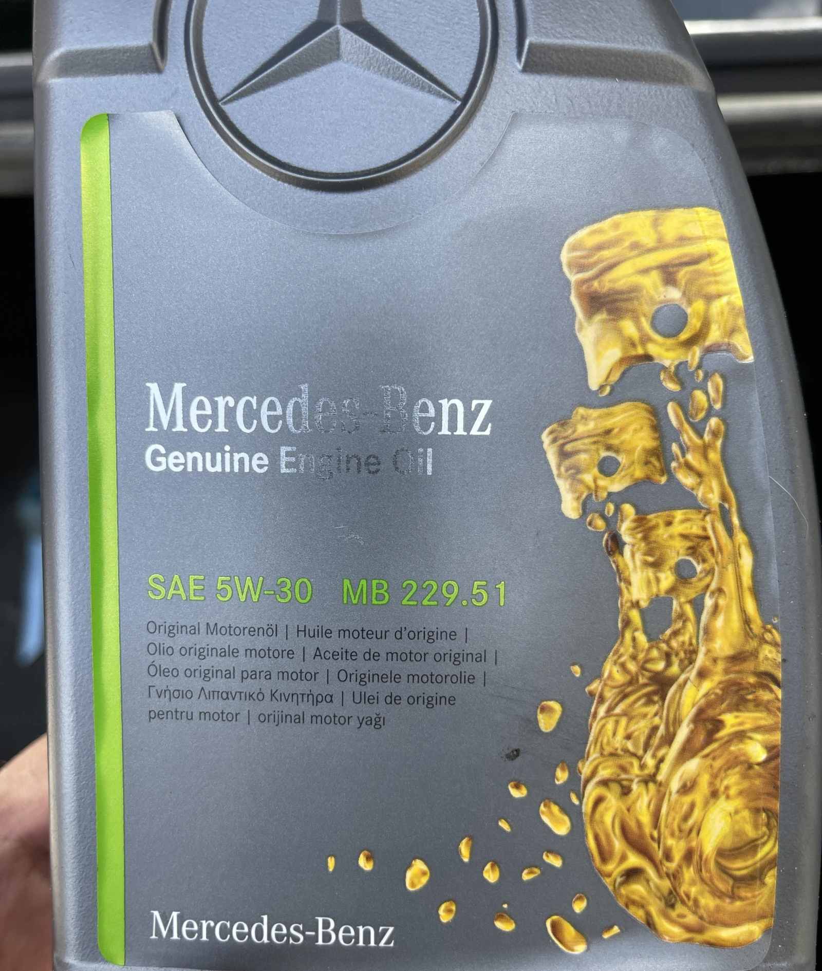 Mercedes-Benz C 250 TurboDiesel | Mobile.bg   13