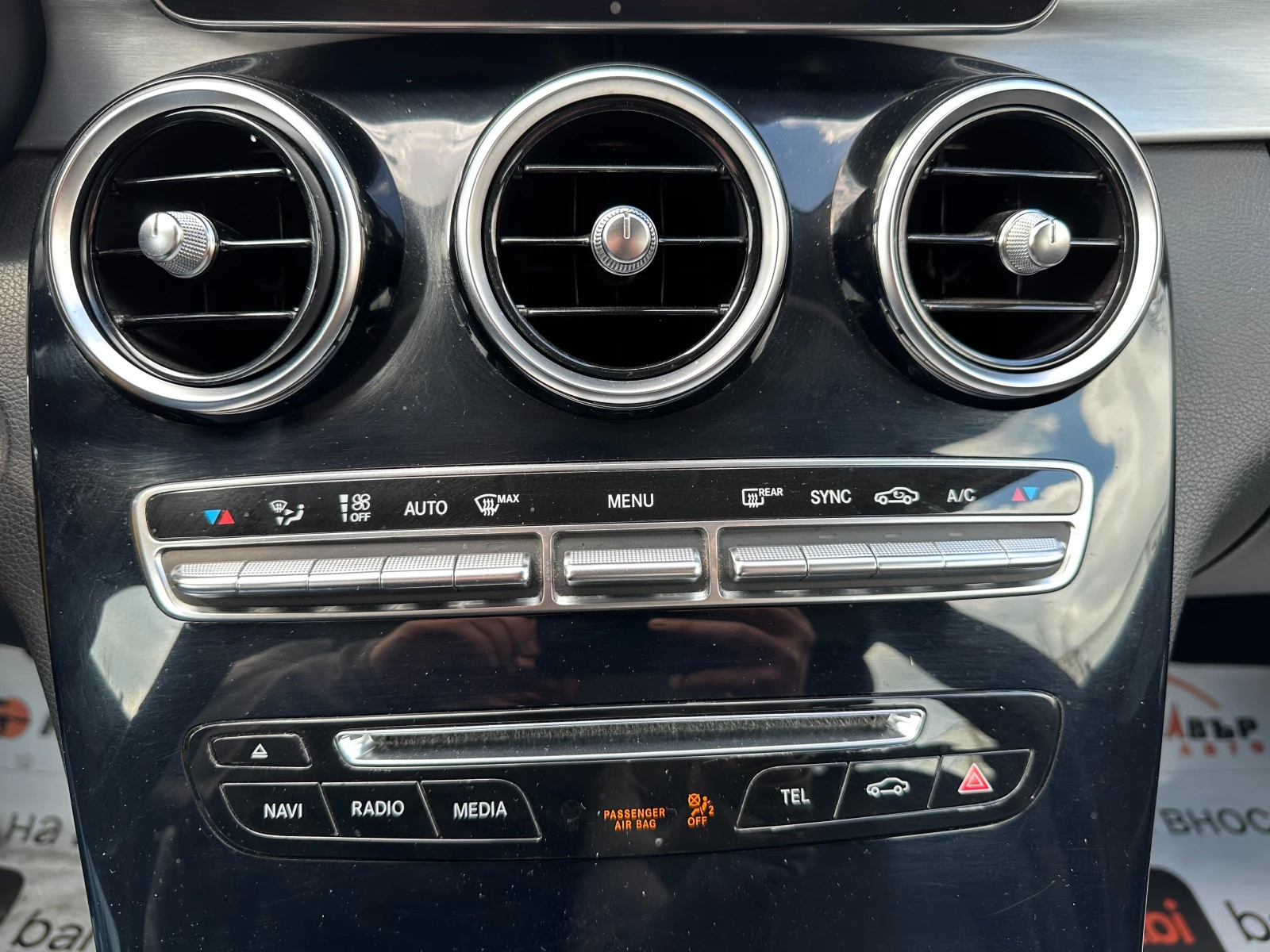 Mercedes-Benz C 220 CDI Avantgarde | Mobile.bg   12