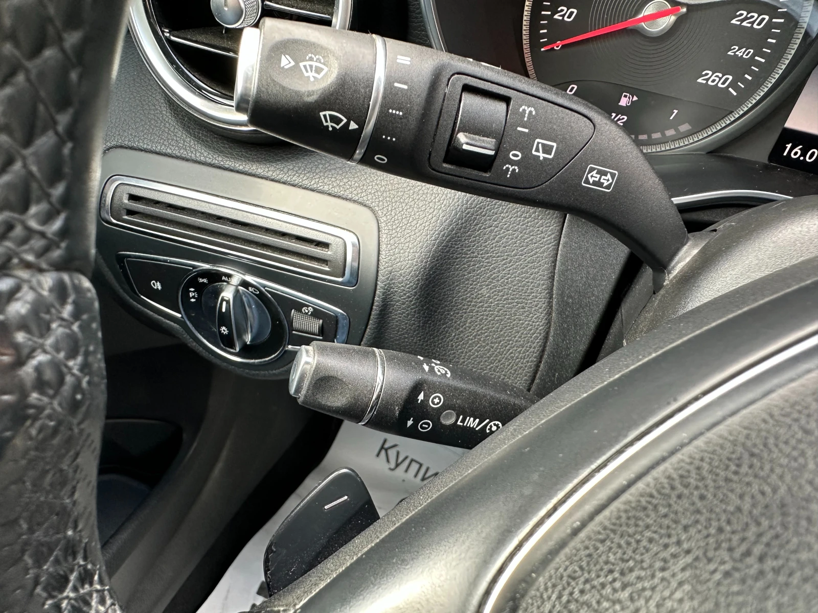 Mercedes-Benz C 220 CDI Avantgarde | Mobile.bg   15