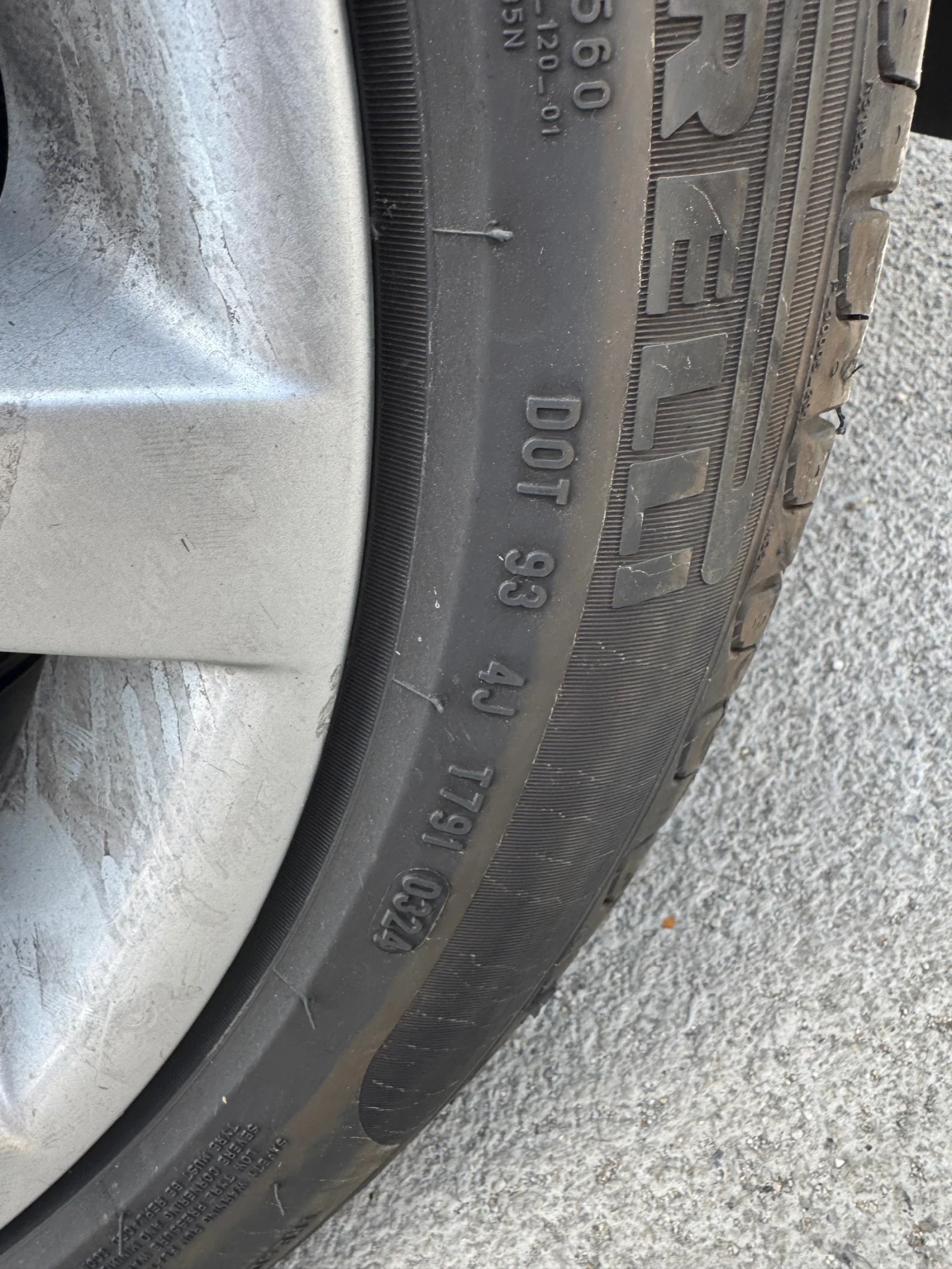 BMW 525 | Mobile.bg   16