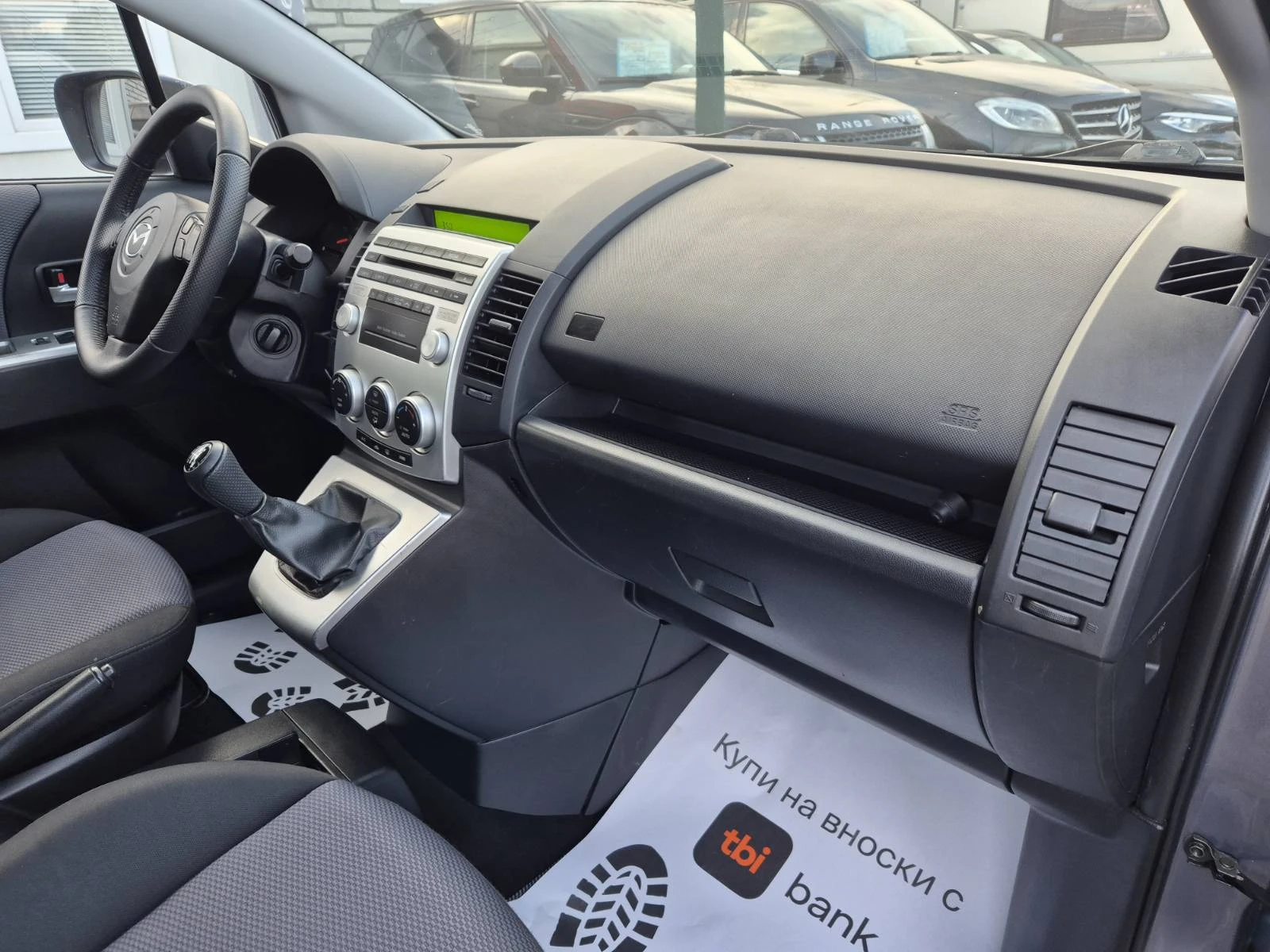 Mazda 5 2.0D-7 �����-FACE LIFT | Mobile.bg � ����������� 11