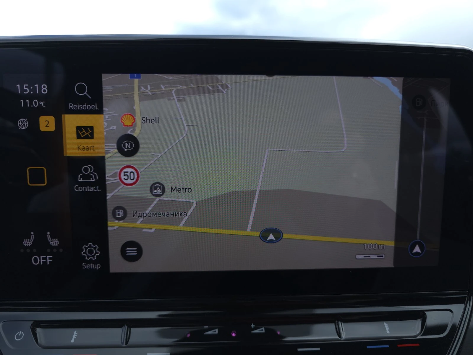 VW ID.3 Pro Performance 62 kWh, снимка 14 - Автомобили и джипове - 54007239