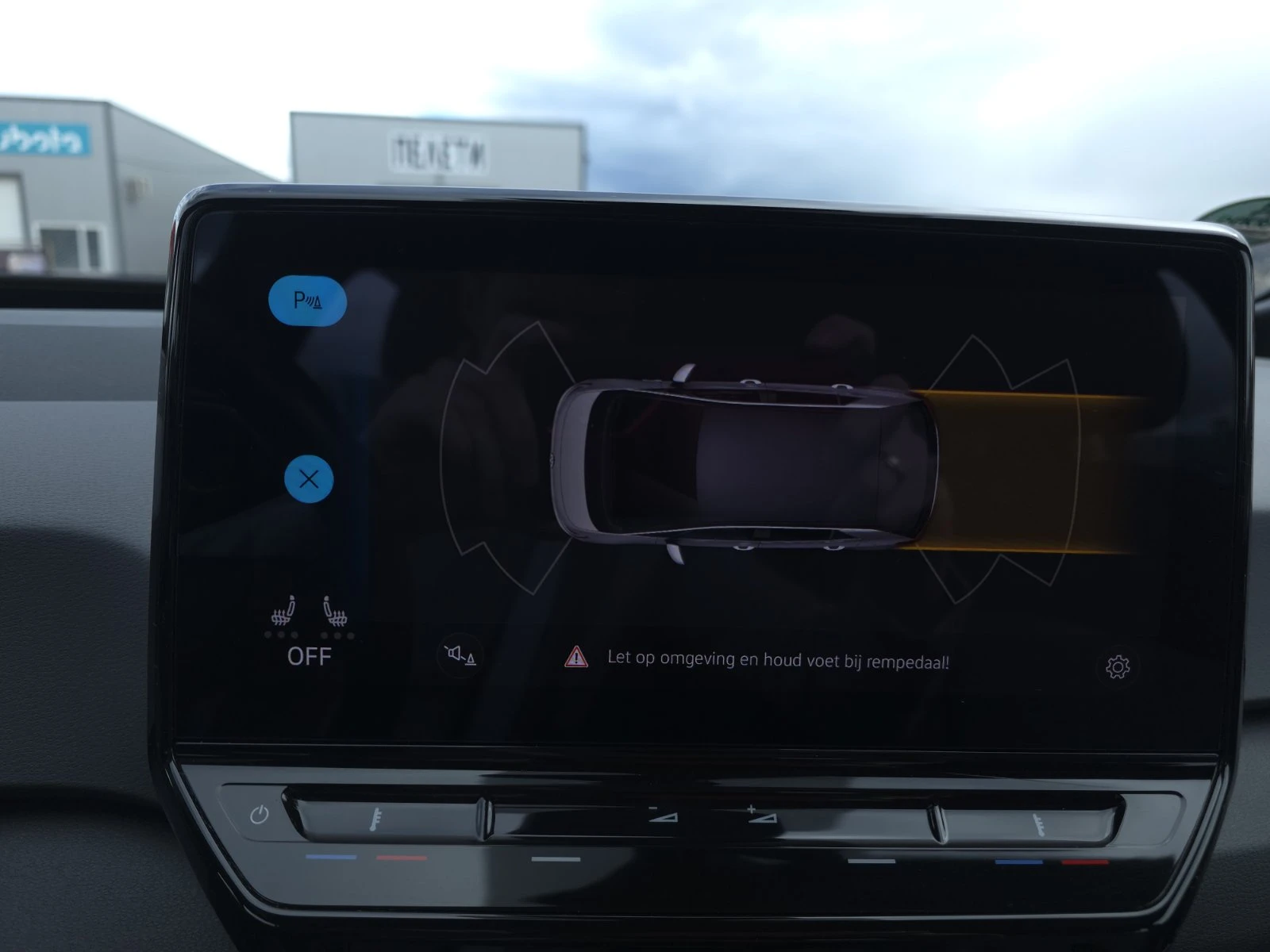 VW ID.3 Pro Performance 62 kWh, снимка 15 - Автомобили и джипове - 54007239