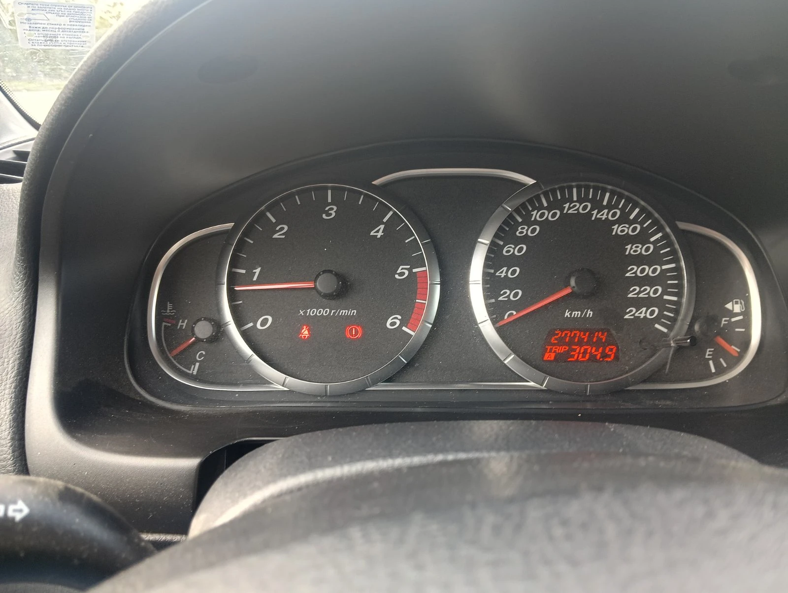 Mazda 6, снимка 12 - Автомобили и джипове - 54544168