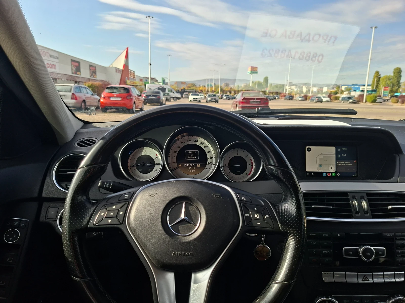 Mercedes-Benz C 220, снимка 9 - Автомобили и джипове - 56452478