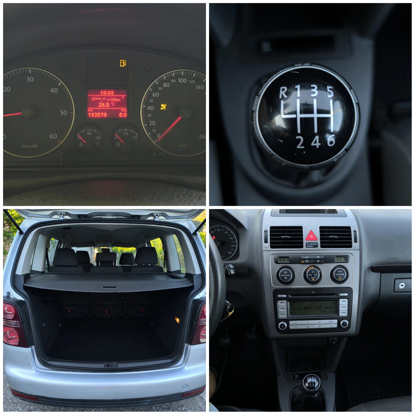 VW Touran FACE LIFT-1.9TDI-105кс-6 скорости-КЛИМАТРОНИК-, снимка 17 - Автомобили и джипове - 54940674
