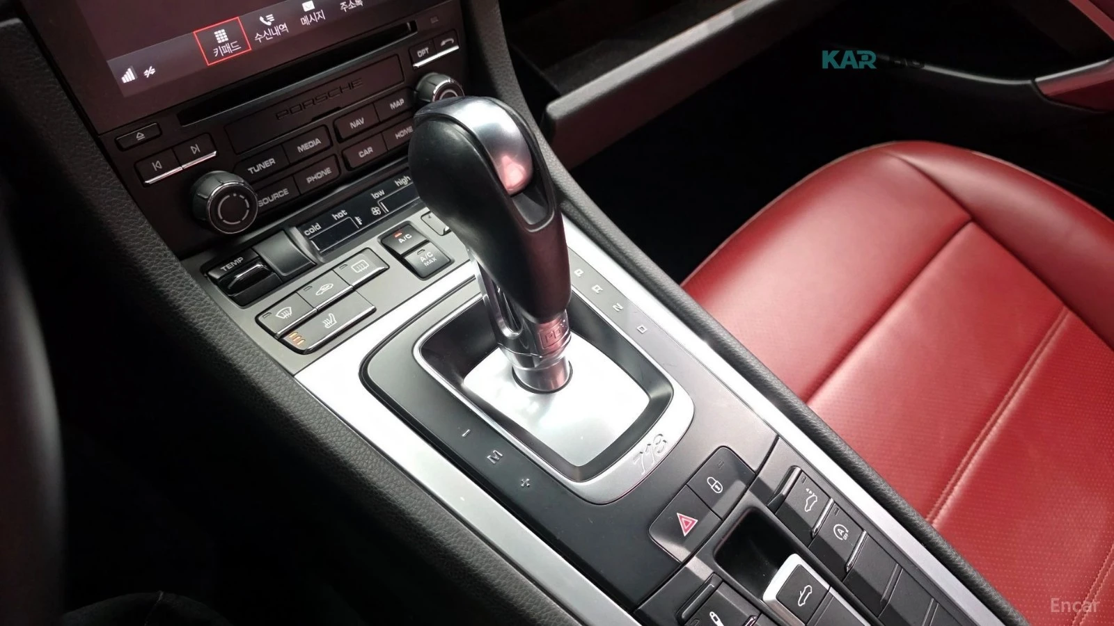 Porsche Boxster * PDK* LED* KEYLESS* Camera* ПОДГРЕВ* , снимка 9 - Автомобили и джипове - 55101386