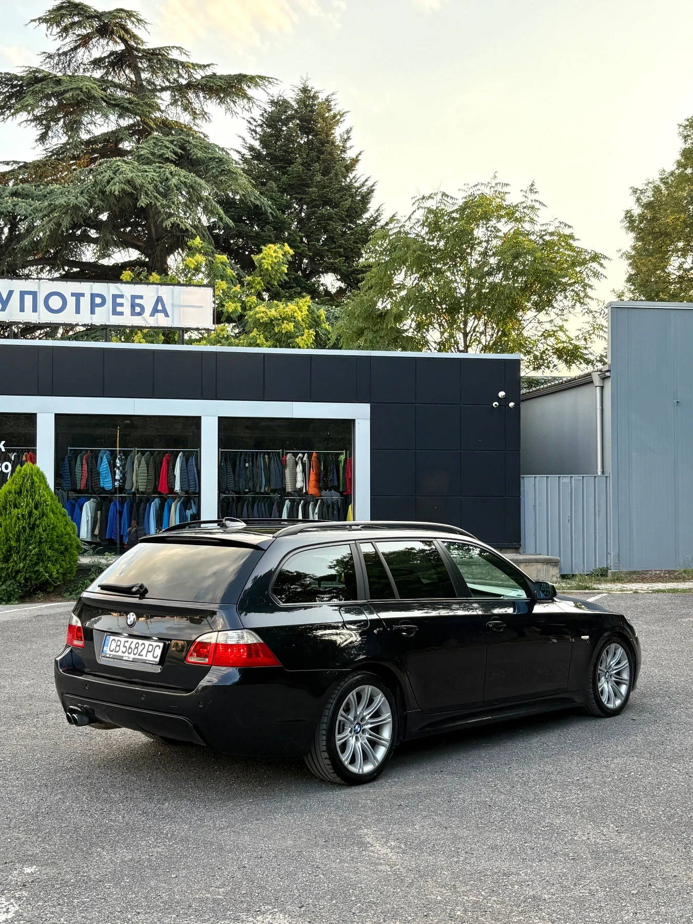 BMW 535 M-Pack Logic 7 , снимка 4 - Автомобили и джипове - 55343731