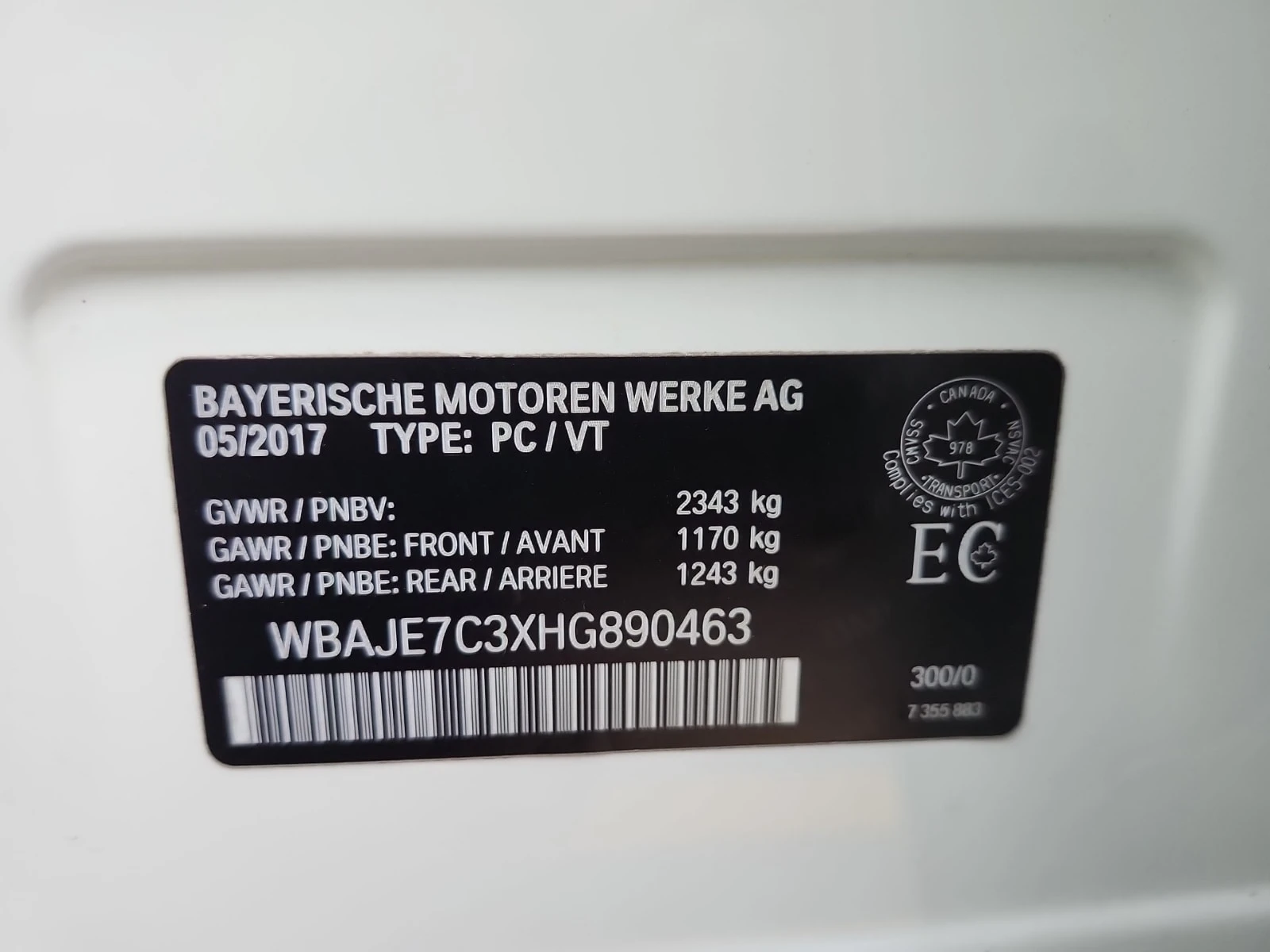 BMW 540 * ��������� ����* ������* ���������* 360 ������*  | Mobile.bg � ����������� 15