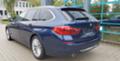 BMW 530 d xDrive, снимка 13 - Автомобили и джипове - 22821490