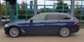 BMW 530 d xDrive, снимка 12 - Автомобили и джипове - 22821490