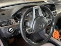 Mercedes-Benz E 350 4M-AMG - изображение 7
