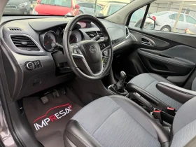 Opel Mokka 1.4i GPL140kc. Cosmo, снимка 8