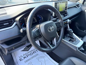 Toyota Rav4 2.5 Hybrid STYLE Bi-Tone , снимка 13
