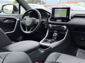 Toyota Rav4 2.5 Hybrid STYLE Bi-Tone , снимка 14