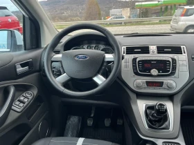 Ford Kuga 2.0 HDI 136кс 4Х4 КЛИМАТРОНИК ВНОС ИТАЛИЯ , снимка 11