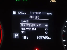 Kia Seltos 1.6 2WD NOBLESSE, снимка 16