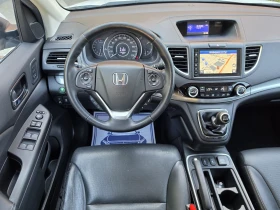 Honda Cr-v 2.0i 4x4 Пълна история в ХОНДА, TUV 2028г. ЕВРО 6, снимка 11