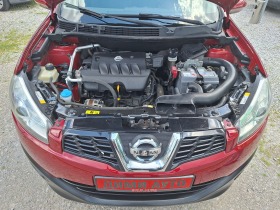 Nissan Qashqai 2.0 141ks 4x4 Face! | Mobile.bg   17